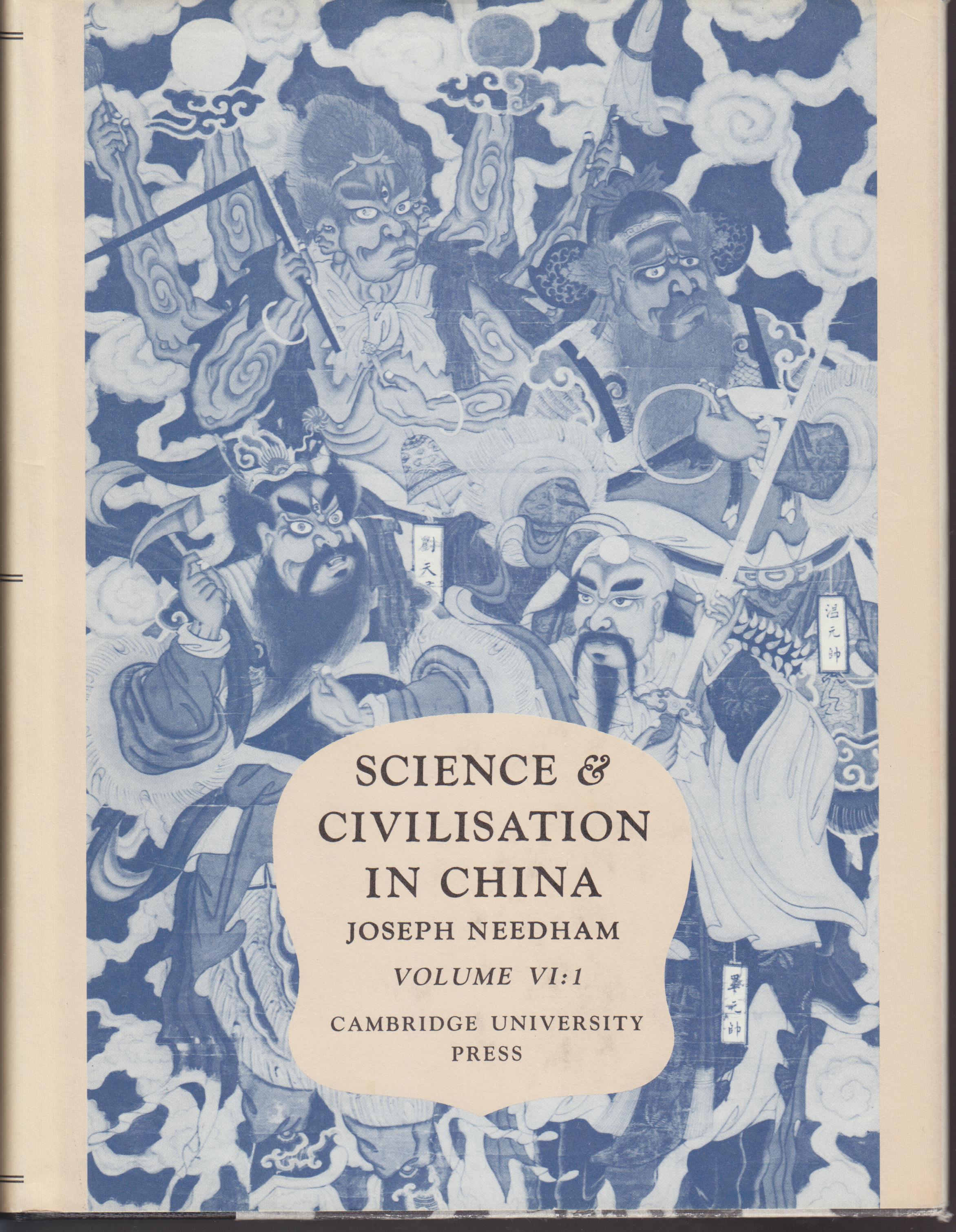 Science and Civilisation in China, Volume 5, Chemistry and Chemical ...